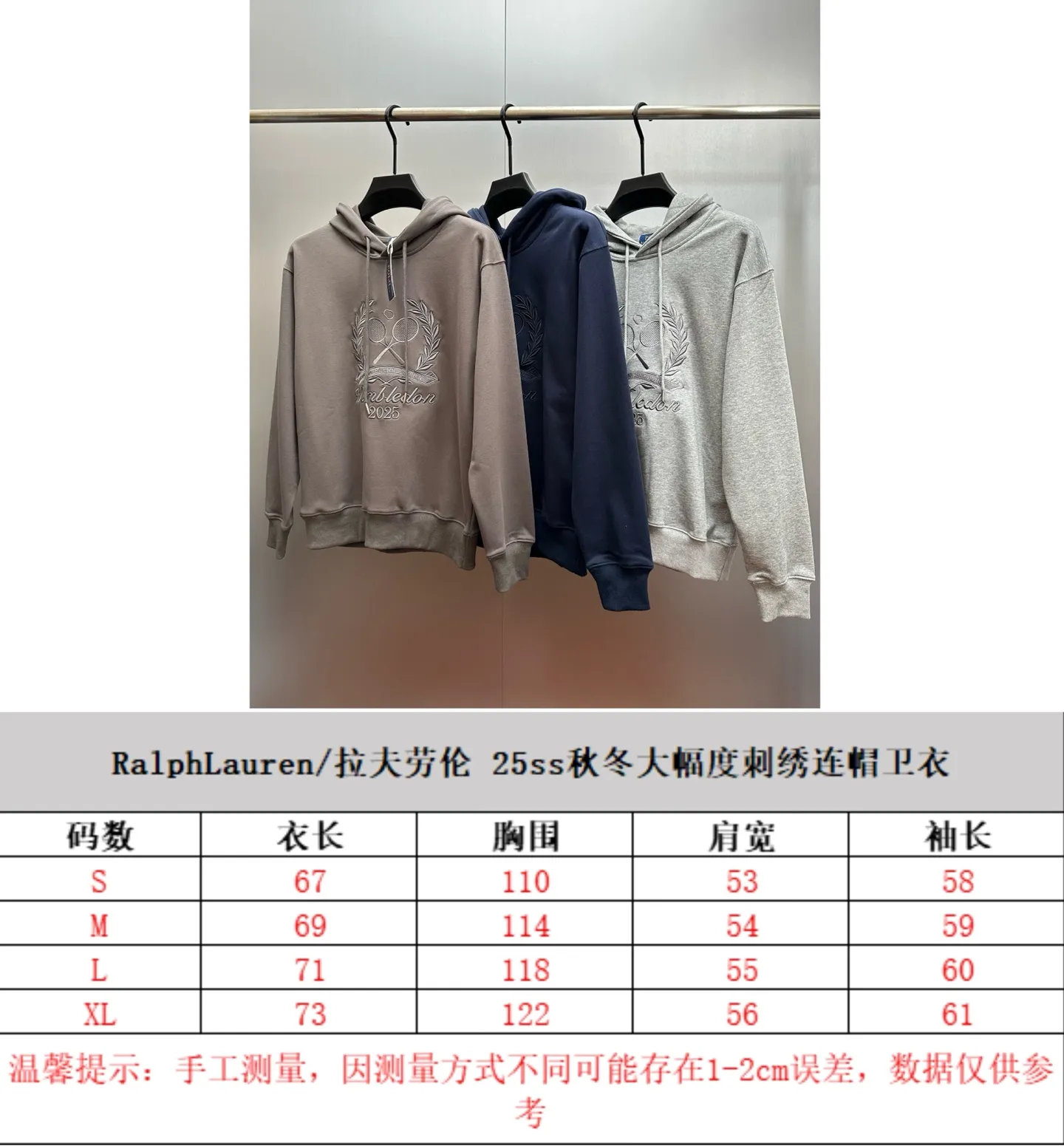 Size chart 📏 P280